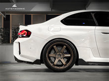 Load image into Gallery viewer, AutoTecknic Dry Carbon Rear Splitter Set - G87 M2
