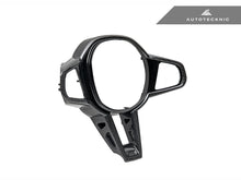 Load image into Gallery viewer, AutoTecknic LCI Carbon Steering Wheel Trim - G42 2-Series 2025-Up