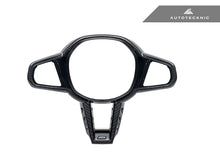 Load image into Gallery viewer, AutoTecknic LCI Carbon Steering Wheel Trim - G42 2-Series 2025-Up