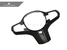 Load image into Gallery viewer, AutoTecknic Carbon Alcantara Steering Wheel Trim - G11/ G12 7-Series