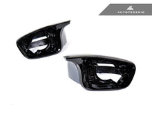 Load image into Gallery viewer, AutoTecknic M-Inspired Complete Retrofit Kit - G30 5-Series | G32 6-Series GT