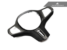 Load image into Gallery viewer, AutoTecknic Carbon Alcantara Steering Wheel Trim - F90 M5 2020-Up
