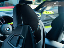 Load image into Gallery viewer, AutoTecknic Dry Carbon Seat Back Cover Set - G80 M3 | G82 M4