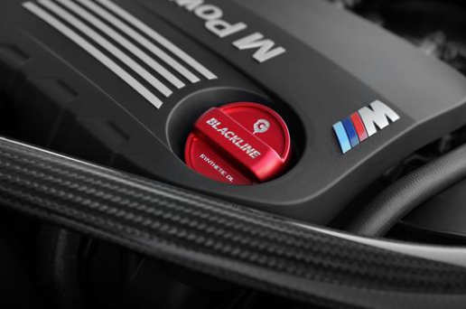 BMW M Performance, Motorabdeckung Carbon, BMW M5/M8