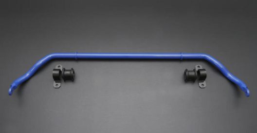 Cusco 28mm Front Sway Bar-A90 MKV Supra GR 2020+ (1C2-311-A28)