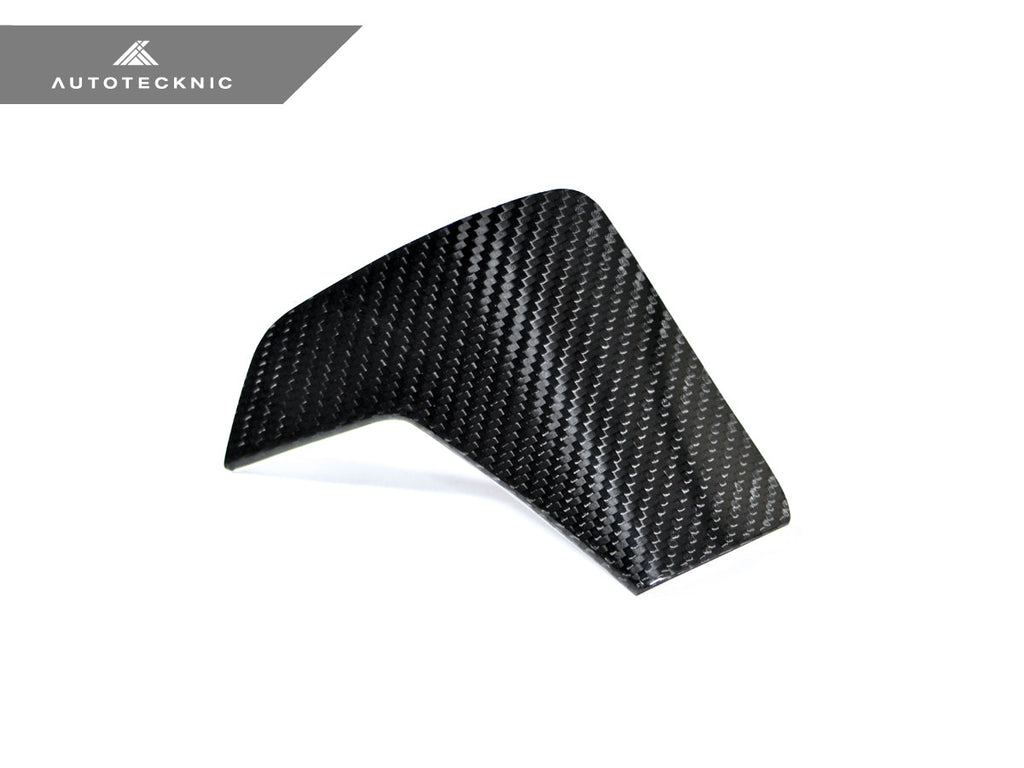 AutoTecknic Dry Carbon Fiber Air Vent Trim - G80 M3 | G82/ G83 M4 - AutoTecknic USA