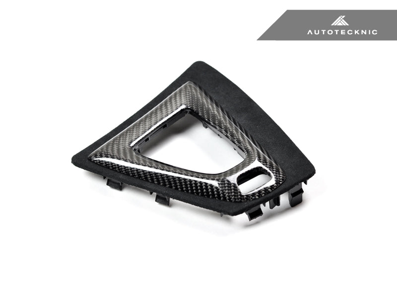 AutoTecknic Carbon Alcantara Shift Console Trim - F87 M2 Competition - AutoTecknic USA