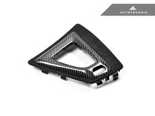 Load image into Gallery viewer, AutoTecknic Carbon Alcantara Shift Console Trim - F87 M2 Competition - AutoTecknic USA