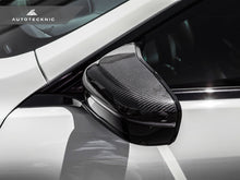Load image into Gallery viewer, AutoTecknic Replacement Dry Carbon Mirror Covers - F90 M5 - AutoTecknic USA