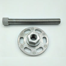 Load image into Gallery viewer, S55 Crank Hub - VTT Spline Lock V2 by Vargas Turbo
