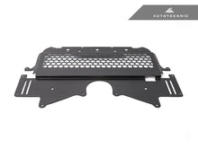 Load image into Gallery viewer, AutoTecknic Dry Carbon Oil Cooler Guard - G87 M2 | G80 M3 | G82/ G83 M4