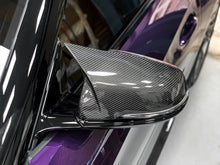 Load image into Gallery viewer, AutoTecknic M-Inspired Carbon Fiber Mirror Covers - G29 Z4