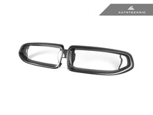 Load image into Gallery viewer, AutoTecknic Replacement Dry Carbon Grille Surround - G42 2-Series