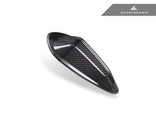 Load image into Gallery viewer, AutoTecknic Dry Carbon Roof Antenna Cover - G05 X5 LCI