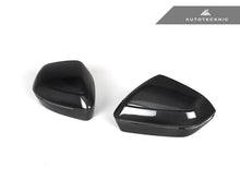 Load image into Gallery viewer, AutoTecknic Dry Carbon Fiber Mirror Cap Set - G45 X3