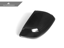 Load image into Gallery viewer, AutoTecknic Dry Carbon Fiber Mirror Cap Set - G45 X3
