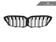 Load image into Gallery viewer, AutoTecknic Replacement Dry Carbon Front Grille - F87 M2 Competition