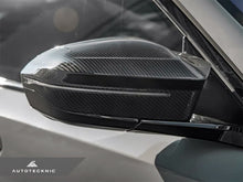 Load image into Gallery viewer, AutoTecknic M-Inspired Dry Carbon Mirror Cap Set - G45 X3