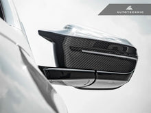 Load image into Gallery viewer, AutoTecknic M-Inspired Dry Carbon Mirror Cap Set - G45 X3