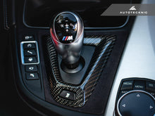 Load image into Gallery viewer, AutoTecknic Carbon Alcantara Shift Console Trim - F80 M3 | F82/ F83 M4