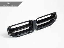 Load image into Gallery viewer, AutoTecknic Dry Carbon Motorsport Front Grille - G87 M2