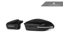Load image into Gallery viewer, AutoTecknic M-Inspired Dry Carbon Mirror Cap Set - G45 X3