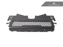 Load image into Gallery viewer, AutoTecknic Dry Carbon Oil Cooler Guard - G87 M2 | G80 M3 | G82/ G83 M4