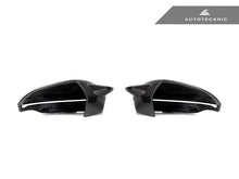 Load image into Gallery viewer, AutoTecknic M-Inspired Dry Carbon Mirror Cap Set - G45 X3