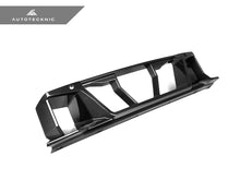 Load image into Gallery viewer, AutoTecknic Dry Carbon Center Bumper Trim - G87 M2