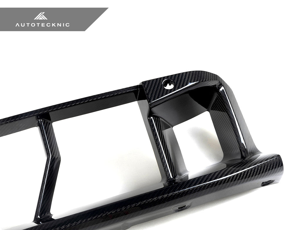 AutoTecknic Dry Carbon OEM-Spec Center Bumper Trim - G87 M2