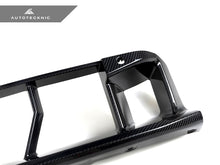 Load image into Gallery viewer, AutoTecknic Dry Carbon OEM-Spec Center Bumper Trim - G87 M2