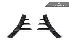 Load image into Gallery viewer, AutoTecknic Dry Carbon Rear Fender Arch Trim Set - G87 M2