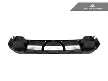 Load image into Gallery viewer, AutoTecknic Dry Carbon OEM-Spec Center Bumper Trim - G87 M2