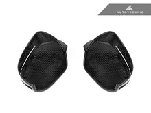 Load image into Gallery viewer, AutoTecknic M-Inspired Dry Carbon Mirror Cap Set - G45 X3