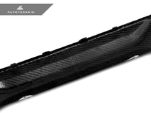 Load image into Gallery viewer, AutoTecknic Dry Carbon Performante Rear Diffuser - G05 X5