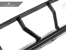 Load image into Gallery viewer, AutoTecknic Dry Carbon OEM-Spec Center Bumper Trim - G87 M2