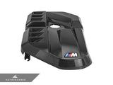 AutoTecknic Dry Carbon Fiber Engine Cover - G87 M2