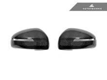 Load image into Gallery viewer, AutoTecknic Replacement Carbon Mirror Covers - Audi 8J MK2 TT/ TTS 07-14 | R8 07-12