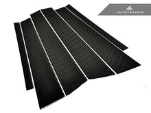 Load image into Gallery viewer, AutoTecknic Carbon Fiber B &amp; C Pillar Covers - BMW F30 3-Series Sedan