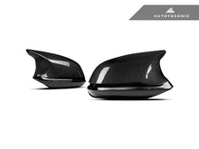 Load image into Gallery viewer, AutoTecknic Version III M-Inspired Dry Carbon Mirror Housing Kit - F22 2-Series | F30 3-Series | F32 4-Series | F87 M2