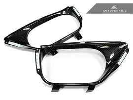 AutoTecknic Dry Carbon Exhaust Shield - Nissan R35 GT-R