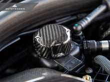 Load image into Gallery viewer, AutoTecknic Dry Carbon Charge Cooler Tank Cap Cover - G80 M3 | G82/ G83 M4