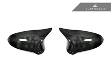 Load image into Gallery viewer, AutoTecknic Replacement Carbon Fiber Mirror Covers - F87 M2 Competition | F80 M3 | F82/ F83 M4