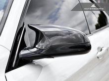 Load image into Gallery viewer, AutoTecknic Replacement Carbon Fiber Mirror Covers - F87 M2 Competition | F80 M3 | F82/ F83 M4