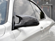 Load image into Gallery viewer, AutoTecknic Replacement Carbon Fiber Mirror Covers - F87 M2 Competition | F80 M3 | F82/ F83 M4