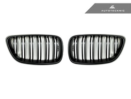 AutoTecknic Dual-Slats Stealth Black Front Grille Set - F87 M2 | F22 2-Series