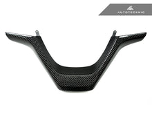 Load image into Gallery viewer, AutoTecknic Carbon Fiber Steering Wheel Trim - F25 X3 | F26 X4 | F15 X5 | F16 X6