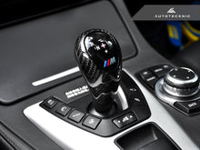 Load image into Gallery viewer, AutoTecknic Carbon Fiber Gear Selector Cover - F87 M2 | M2 Competition