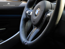 Load image into Gallery viewer, AutoTecknic Carbon Fiber M-Sport Steering Wheel Trim - F22 2-Series | F30 3-Series | F32 4-Series