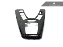 Load image into Gallery viewer, AutoTecknic Dry Carbon Fiber Shift Console Trim - F10 M5 M-DCT